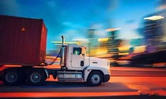 城市配送運(yùn)輸服務(wù)再提升 我市發(fā)布運(yùn)輸企業(yè)及駕駛?cè)思t黑榜，涉及38家企業(yè)及9名駕駛?cè)? />
</span>
<span id=